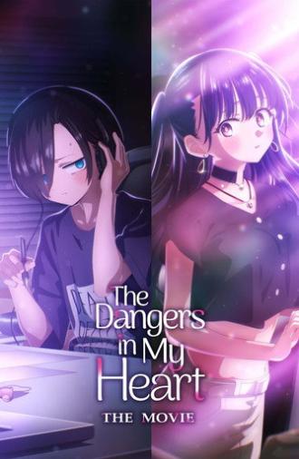 The Dangers in My Heart: The Movie (2026)