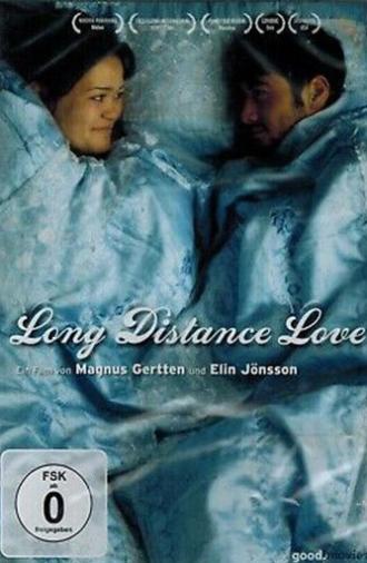 Long Distance Love (2008)