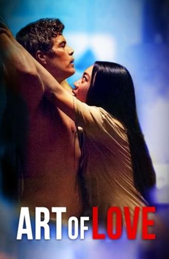 Art of Love (2021)