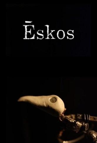 Ēskos (2009)