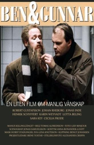 Ben & Gunnar: A Small Film About Male Friendship (1999)