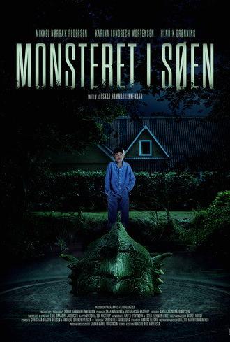 Ulrik's Monster (2024)