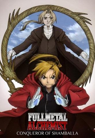 Fullmetal Alchemist the Movie: Conqueror of Shamballa (2005)