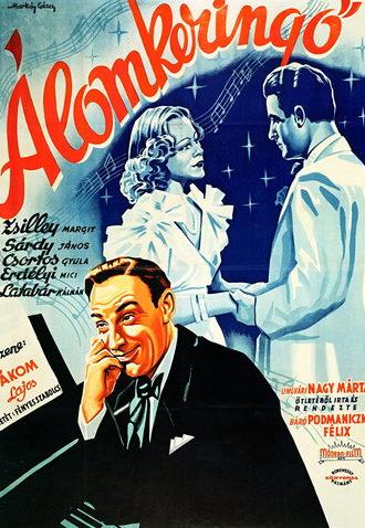 Álomkeringő (1943)