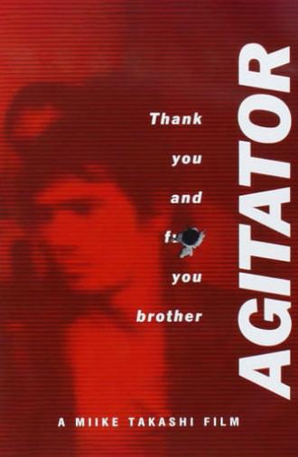 Agitator (2001)