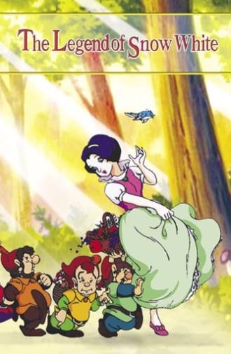 The Legend of Snow White: An Animated Classic (1992)