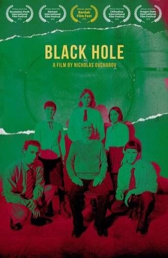 Black Hole (2019)