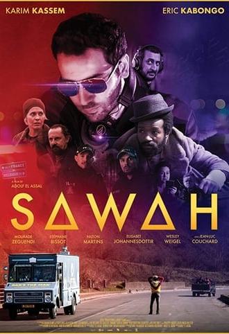 Sawah (2019)