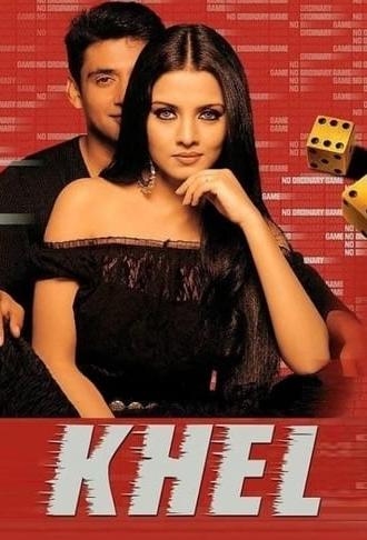 Khel (2003)