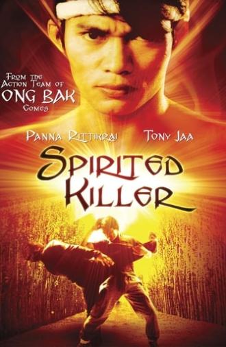 Spirited Killer (1994)