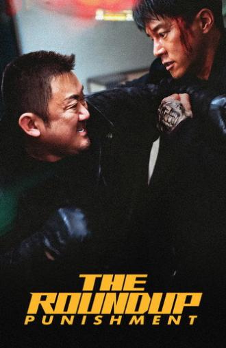 The Roundup: Punishment (2024)