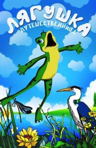 Frog the Traveller (1996)