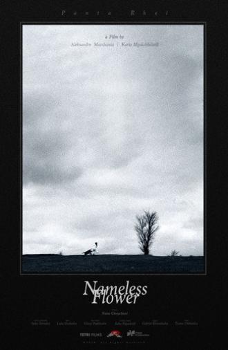 Nameless Flower (2026)