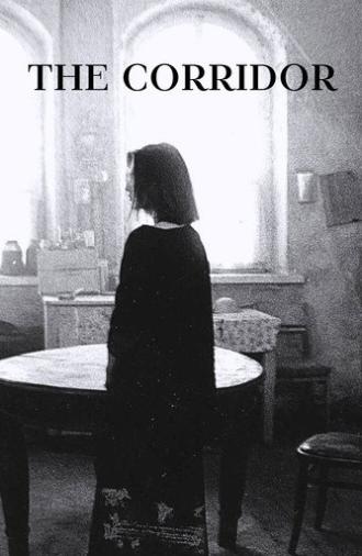 The Corridor (1995)