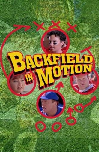 Backfield in Motion (1991)