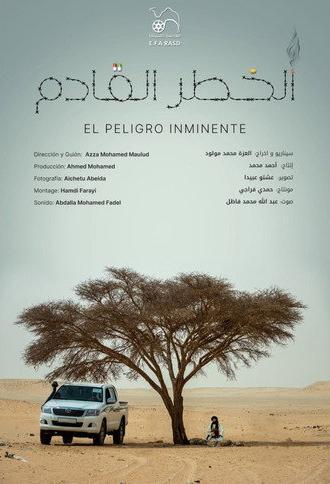 Imminent danger (2022)