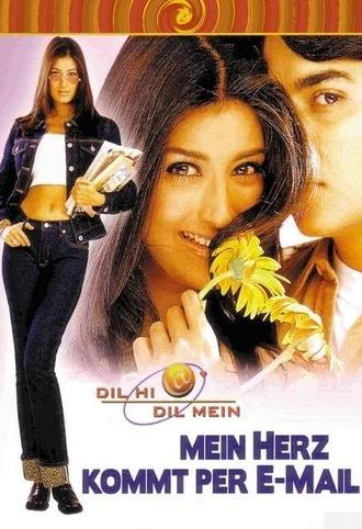 Dil Hi Dil Mein (2000)