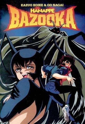Hanappe Bazooka (1992)