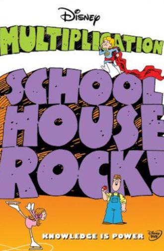 Schoolhouse Rock Multiplication (1973)