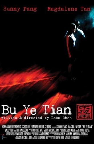 Nightless Day (2007)