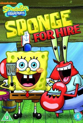 SpongeBob SquarePants: Sponge for Hire (2004)