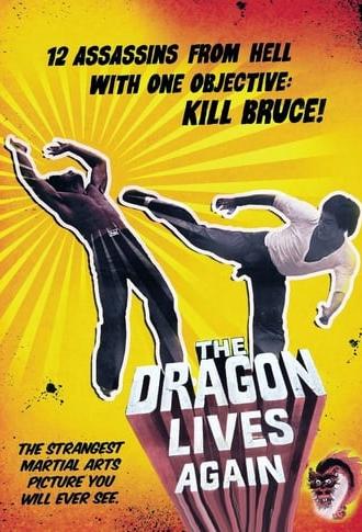 The Dragon Lives Again (1977)