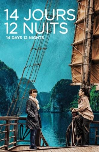 14 Days, 12 Nights (2019)