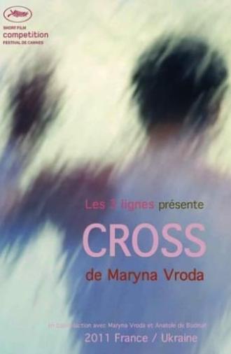 Cross (2011)