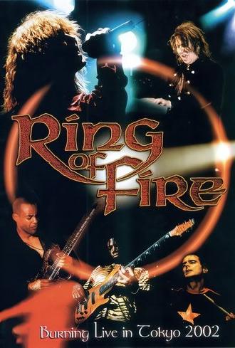 Ring of Fire: Burning Live in Tokyo 2002 (2002)