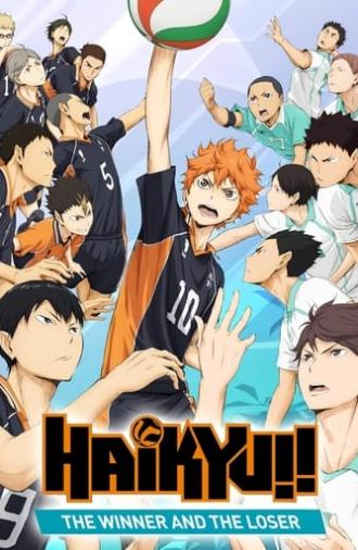 Haikyuu!! Movie 2: Winners and Losers (2015)