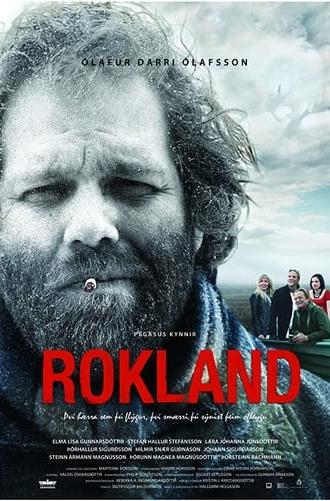 Stormland (2011)