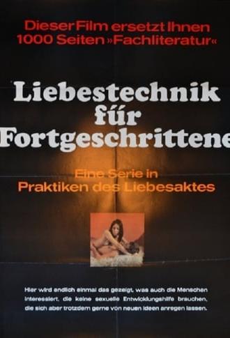 Liebestechnik für Fortgeschrittene (1970)