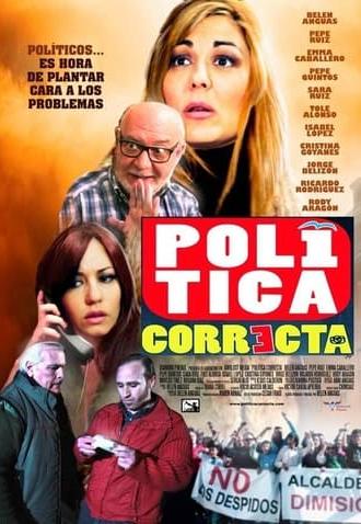 Política correcta (2016)