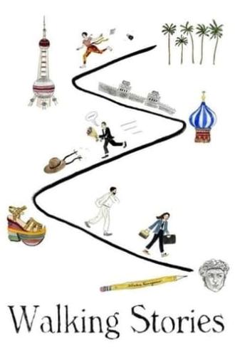 Walking Stories (2013)