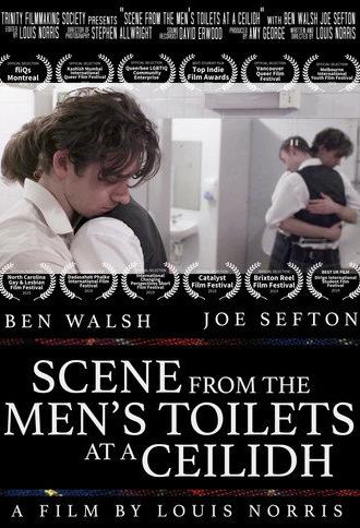 Scene from the Men's Toilets at a Ceilidh (2019)