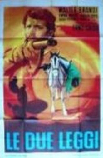 Le due leggi (1962)