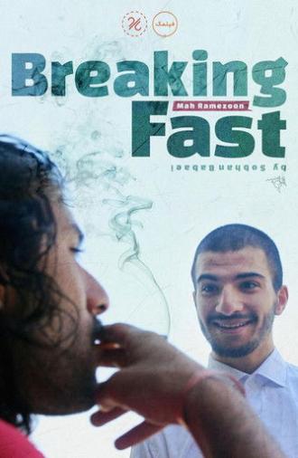 Breaking Fast (2020)