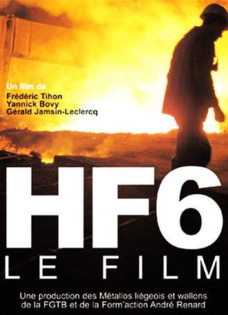 HF6 - Le film (2008)