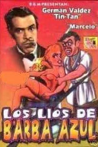 Los líos de Barba Azul (1955)