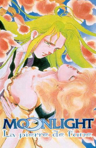 Moonlight Pierce (1991)