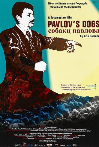 Pavlov's Dogs (2005)