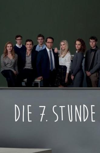 Die 7. Stunde (2016)
