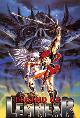 Legend of Lemnear (1989)