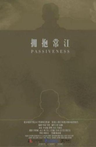 Passiveness (2017)
