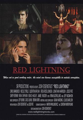 Red Lightning (2005)