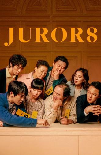 Juror 8 (2019)