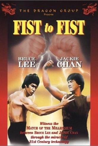 Fist to Fist (2000)