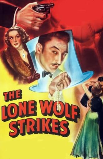 The Lone Wolf Strikes (1940)