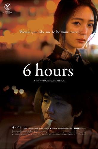 6 Hours (2009)