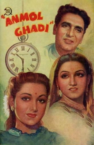 Anmol Ghadi (1946)